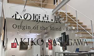 販売会開催