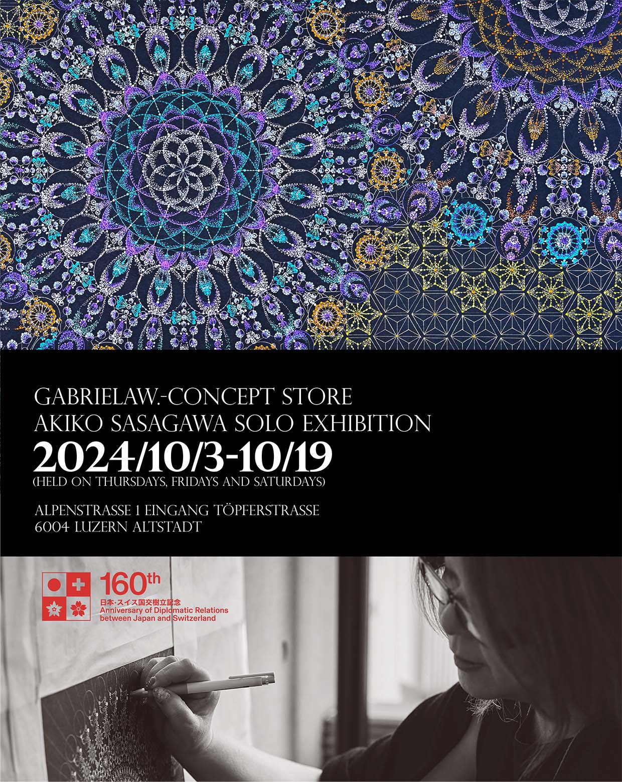 gabrielaW.-Concept Store. AKIKO SASAGAWA solo exhibition