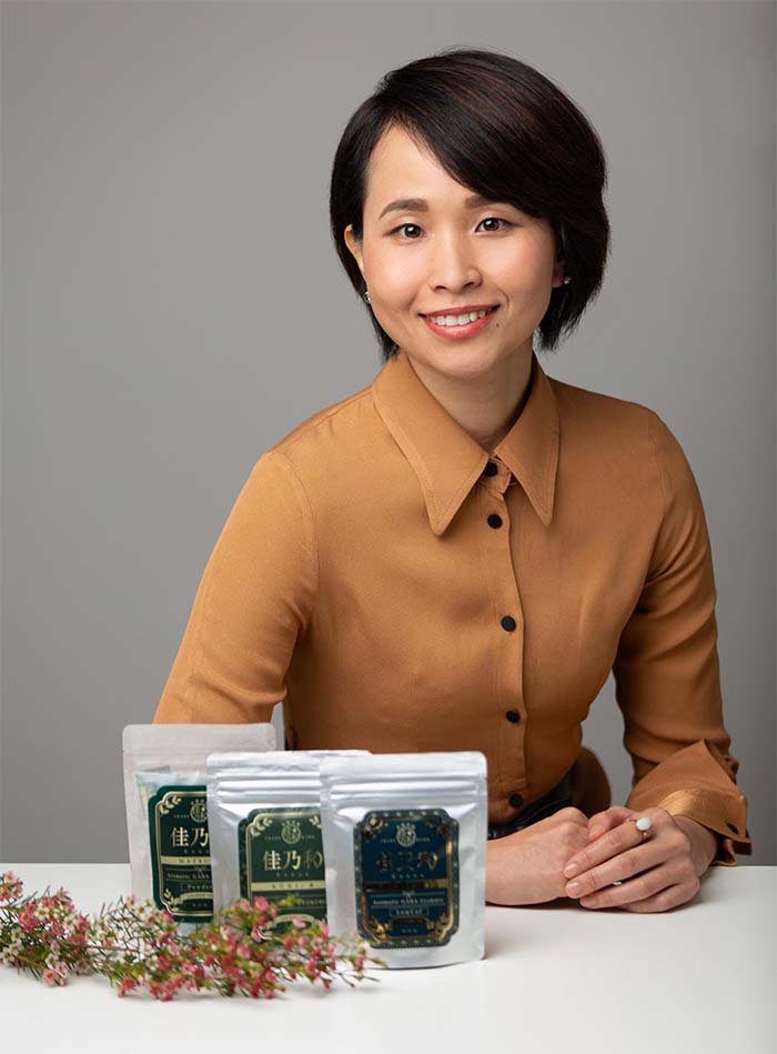 佳乃和