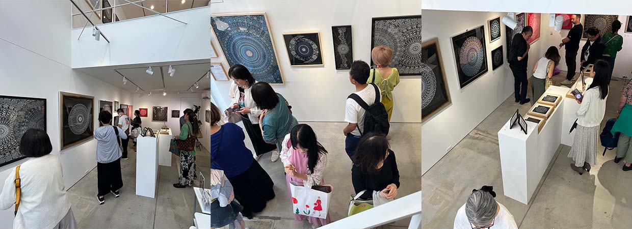出展