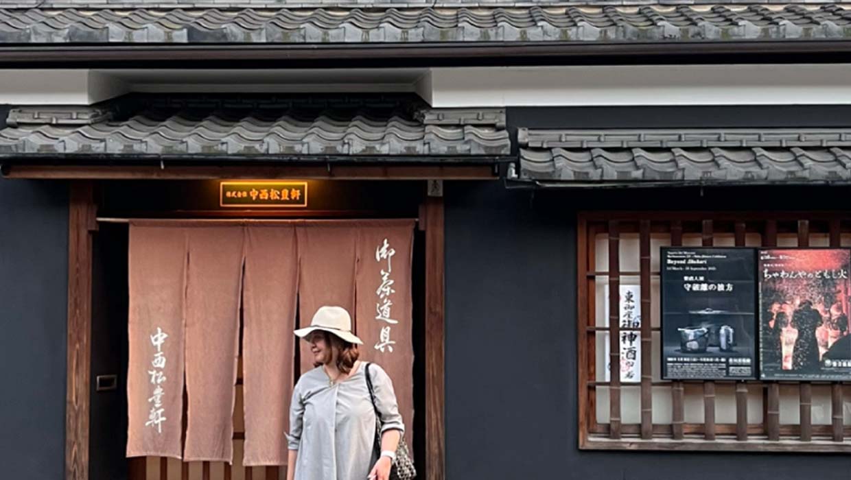 出展